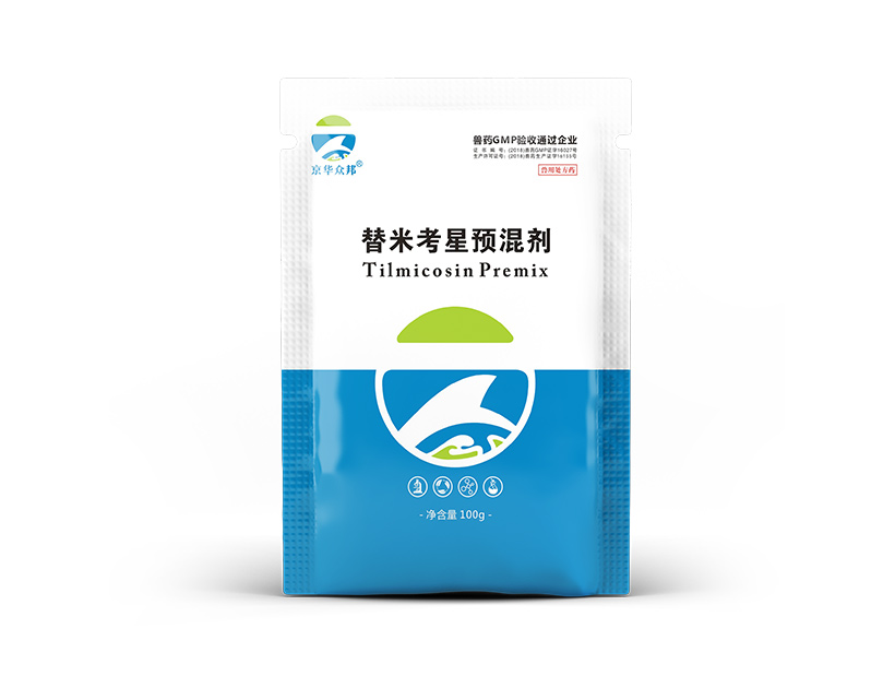 1624431219751028376.jpg 替米考星.jpg