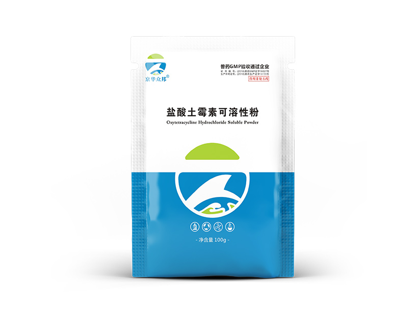 1624431481858000263.jpg 盐酸土.jpg