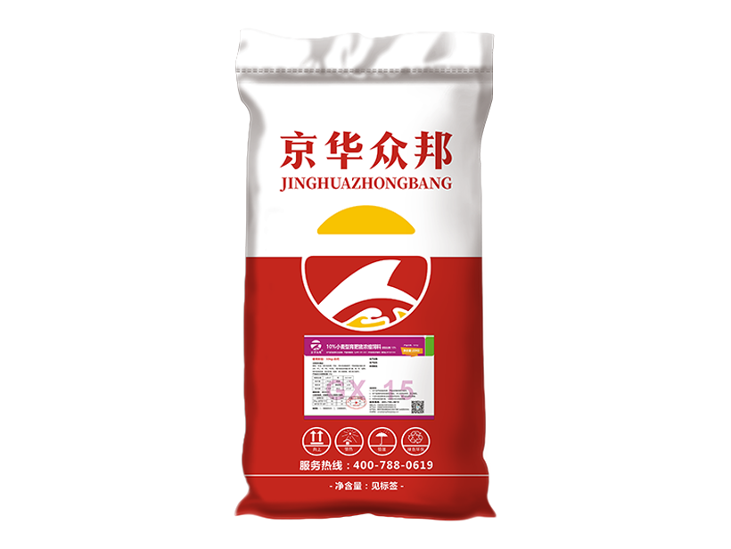 10%小麦型育肥猪浓缩饲料.png