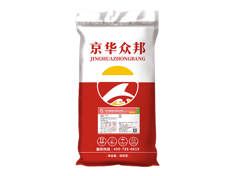怀孕母猪复合预混合饲.png