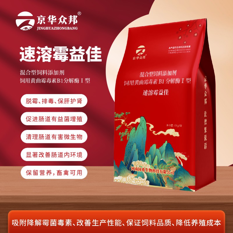 1648880060698083321.jpg 1648880060698083321.jpg